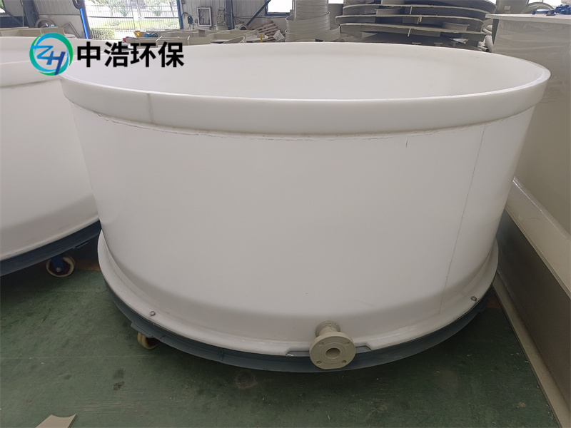 元宝PP抽滤槽